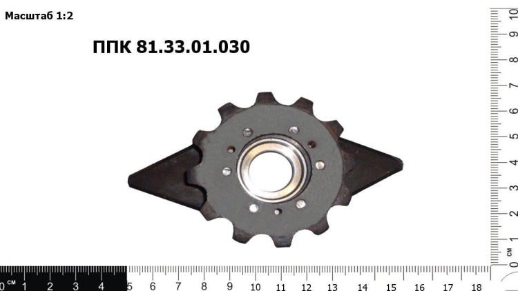 Нож в сборе ППК