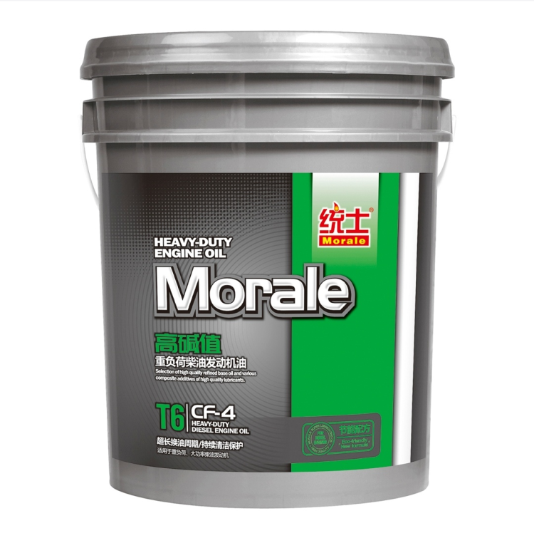CF-4 Масло для дизельных двигателей, работающих в тяжелых условиях эксплуатации
