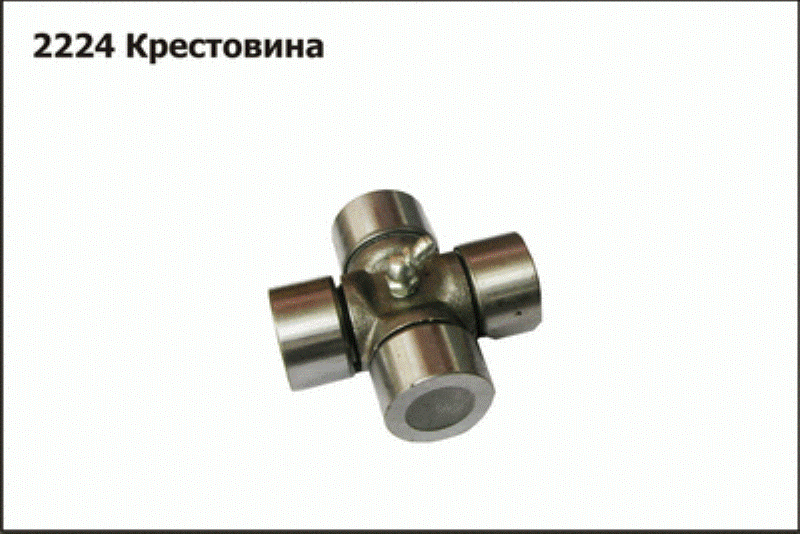 Крестовина вала карданного
