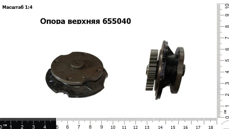 Опора верхняя