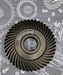 Колесо зубчатое