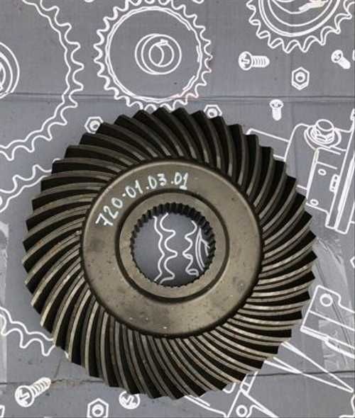 Колесо зубчатое