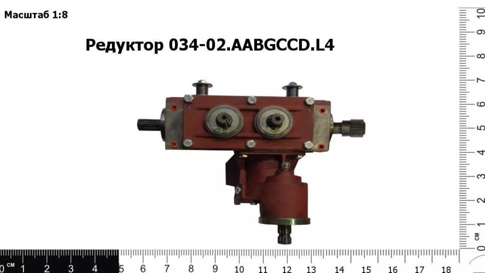 Редуктор PRS