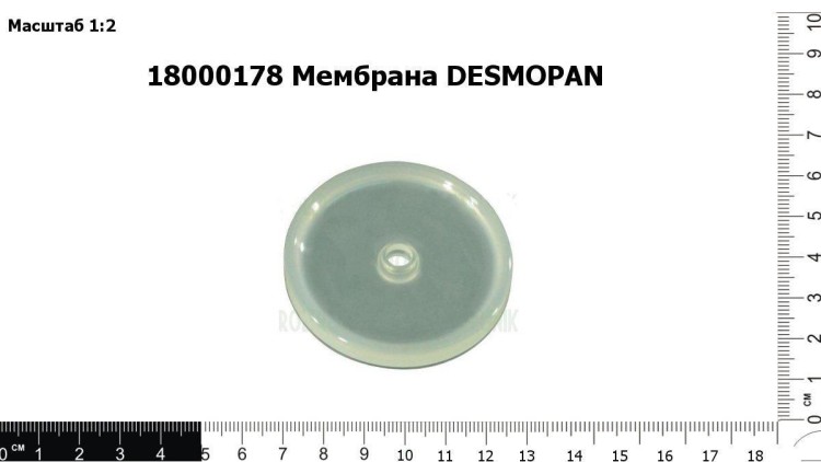 Мембрана DESMOPAN
