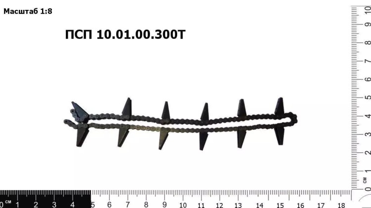 Транспортер стеблей ПСП