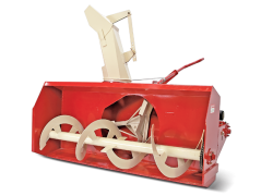 Машина снегоуборочная шнекороторная Farm King (Фарм Кинг)