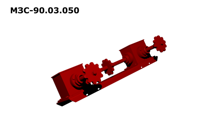 Крышка со сварными редукторами МЗС