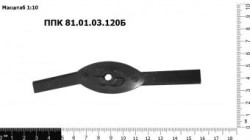 Измельчающий аппарат ППК