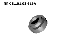 Втулка ППК