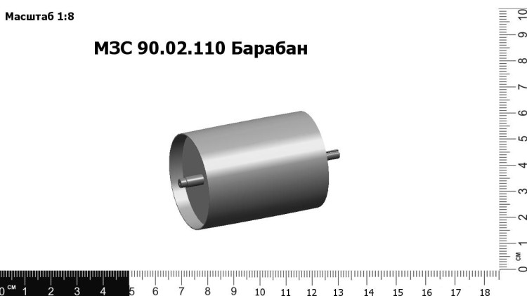 Барабан З/Ч