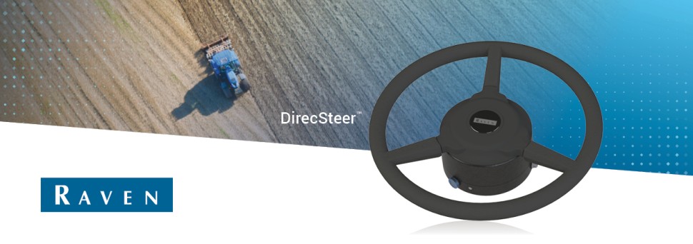 Система автоматического рулевого управления DirecSteer