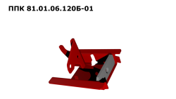 Успокоитель ППК