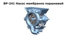 Насос мембранно поршневой