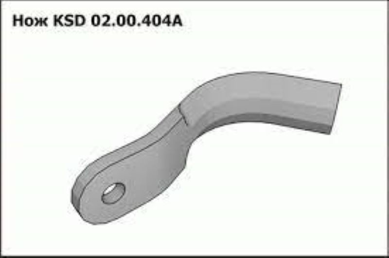 Нож КSD 02.00.404А