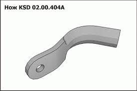 Нож КSD 02.00.404А