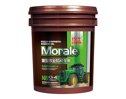 Масла и смазочные материалы Morale (Китай)