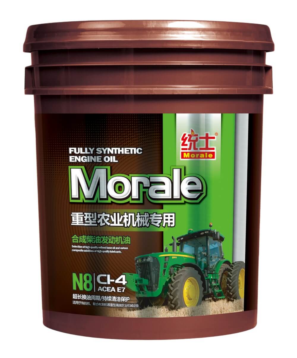 Масла для сельскохозяйственной техники